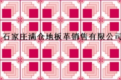 吉林小布格 红马克